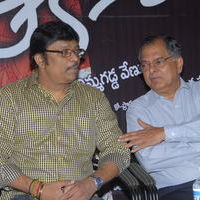 Akasame Haddu Audio Launch Pictures | Picture 55521